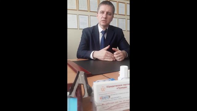 011 Самоучитель банкрота 20191023 смотреть онлайн