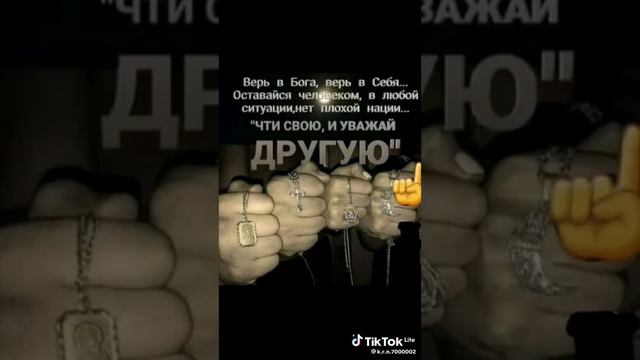 цитаты жизни! время🕒 хороший доктор, берёт правда цену дорого, но зато лечит душу качественно 🏹🎯🙏🫂👥 смотреть онлайн