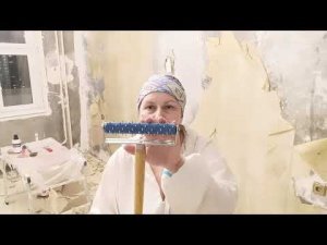Как снять со стен обои , газеты, советы старого маляра
