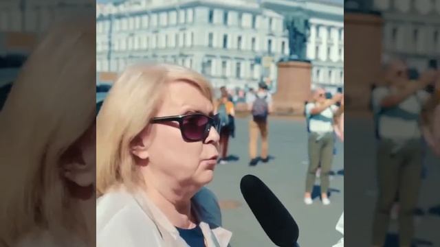 Лесные путы