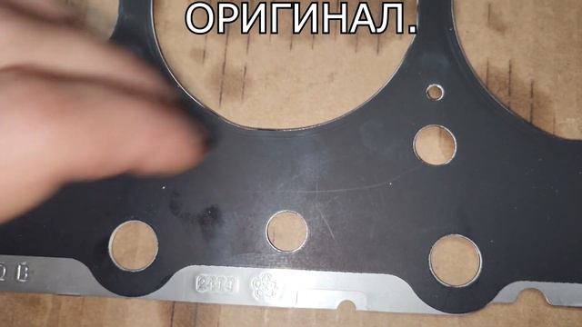 ⚡️Kia Sorento BL, D4CB. Палёная прокладка ГБЦ, вынесла мозг.⚡️ смотреть онлайн