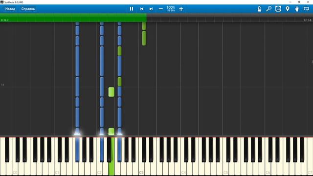 Tell Me Why (Berserk - 1 Op) synthesia смотреть онлайн