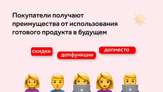Что такое ICO и зачем его проводят ? смотреть онлайн