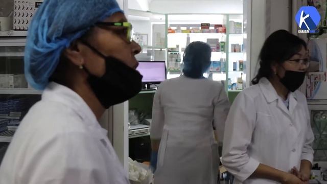 Мониторинг ситуации в аптеках смотреть онлайн