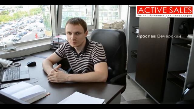Как продать кухню на заказ. Отзывы от сотрудничества с бизнес-школой ACTIVE SALES смотреть онлайн