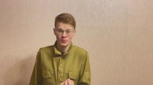 «Живое пламя»