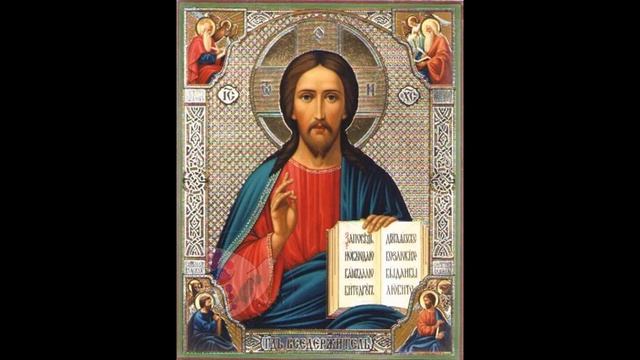 Молитвы на очищение рода и кармы!!! смотреть онлайн