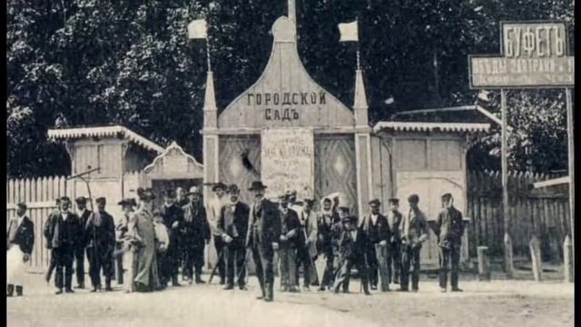 ИЗВОЗЧИК, В БРЕСТ ЛИТОВСК! смотреть онлайн