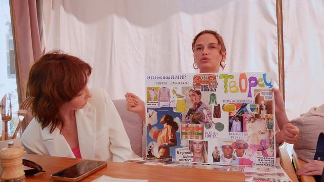 Архетипы в стиле: ЗАБОТЛИВЫЙ, ТВОРЕЦ, ПРАВИТЕЛЬ спикер: Лилия Ерофеева смотреть онлайн