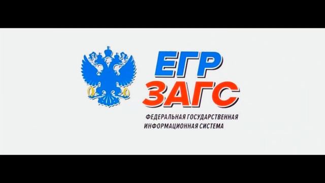 Как узнать семейное положение смотреть онлайн