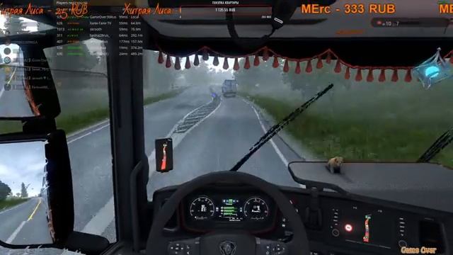 ?Конвой #EuroTruckSimulator2 V.1.39 [FullHD|Steam] Катаем по #TrucksBook на #ProMods V.2.51