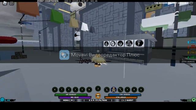 Место нахождения всех хв смотреть онлайн