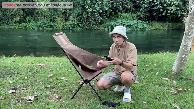 CBS Review - รีวิวเก้าอี้ Helinox Sunset Chair และ อุปกรณ์เสริม น้ำหนักเบา พกพาง่าย / CABIN STAY смотреть онлайн