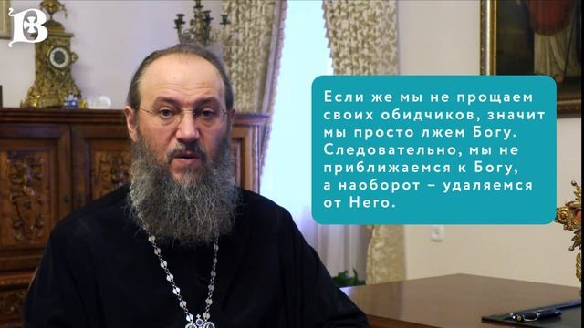 ОТЧЕ НАШ 6: «И остави нам долги наша, якоже и мы оставляем должником нашим». Митр. Антоний (Паканич смотреть онлайн