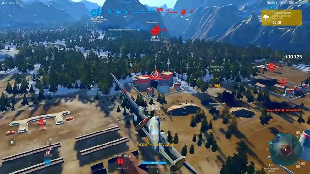 Как легко заработать жетоны в World of Warplanes смотреть онлайн