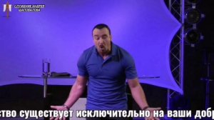 Андрей Шаповалов Семейный кризис, хаос и разруха (Донор для духа Иезавели)
