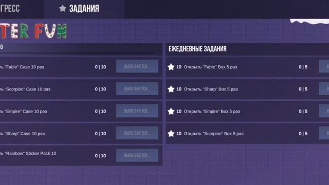 Вышло мега обновление!!!Старые пассы!Кейс симулятор для стандофф, 2.8.2.9 смотреть онлайн