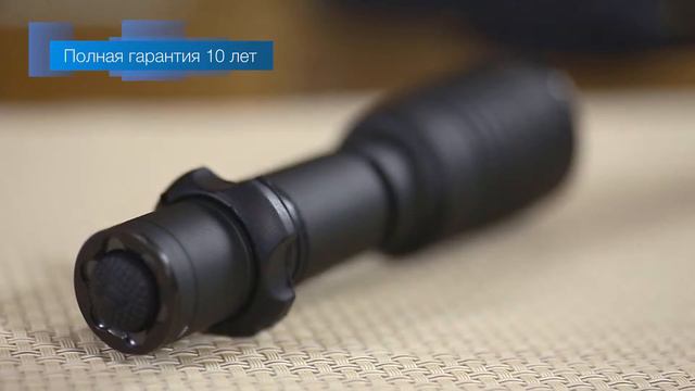 Обзор фонарей Armytek Viking, Armytek Viking Pro
