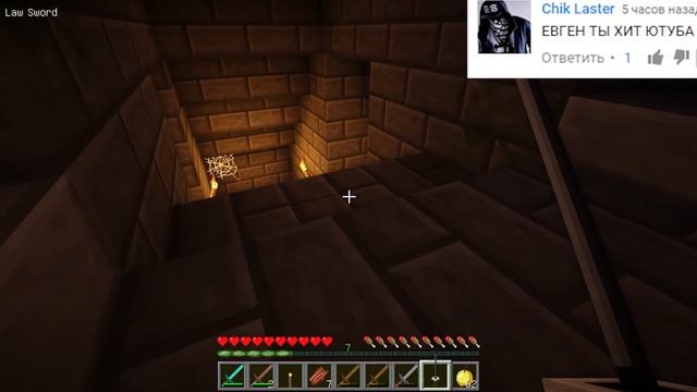 ДЕТИ И ЗАМОК ХИРОБРИНА В МАЙНКРАФТ! КТО ТВОЯ СЕМЬЯ В MINECRAFT! WHO'S YOUR FAMILY ROLEPLAY смотреть онлайн