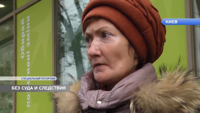 Служители Фемиды позволили изъять транспортное средство без судебного постановления.