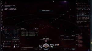 EVE Online: Почвень. Обучение для новичка