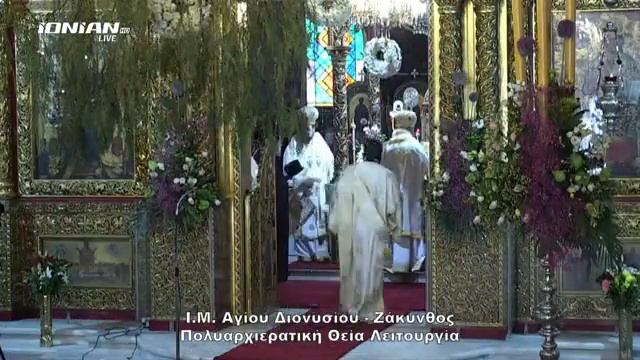 Πολυαρχιερατική Πανηγυρική Θεία Λειτουργία από την Ιερά Μονή Αγίου Διονυσίου Ζακύνθου - 24-08-2021 смотреть онлайн