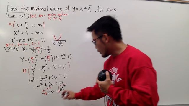 Find the minimal value of x+5/x смотреть онлайн