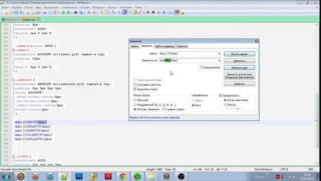 Как ускорить процесс кодинга смотреть онлайн