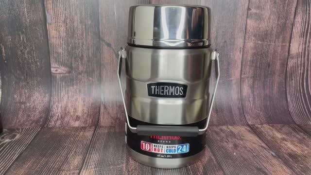 Термоконтейнер с ланч-боксами THERMOS SK-3030 MS Big Boss