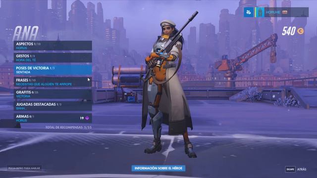 Overwatch Ana Amari смотреть онлайн