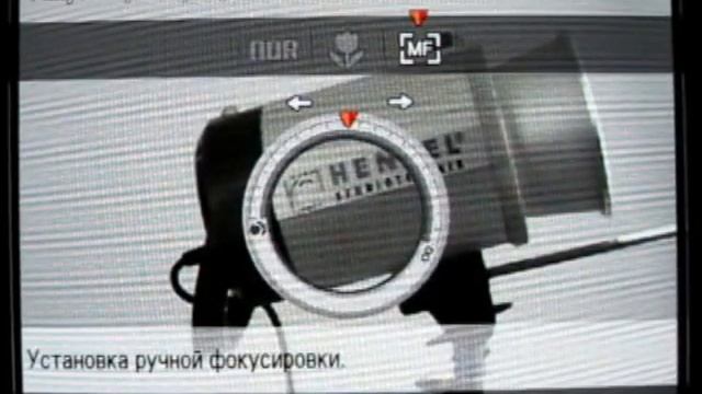EX1 menus part 2 смотреть онлайн