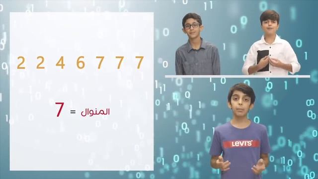 نشيدة رياضيات طرب ??أحلى نشيدة #رياضيات بتسمعها في حياتك смотреть онлайн