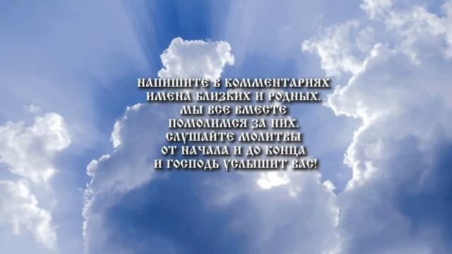 Молитвенная магия исцеления Фантастическая запись, открывающая путь к здоровью! Погрузитесь в эту смотреть онлайн