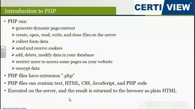 PHP demo смотреть онлайн