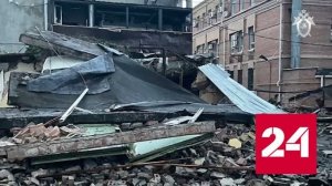 СК показал кадры с мест падения обломков украинской ракеты в Таганроге - Россия 24 