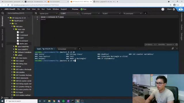 Compiling and Running Java in Cloud9 смотреть онлайн