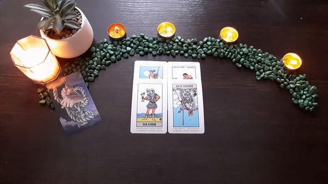 Что случится, когда мы встретимся следующий раз? | Следующая встреча с ним | Гадание на таро смотреть онлайн