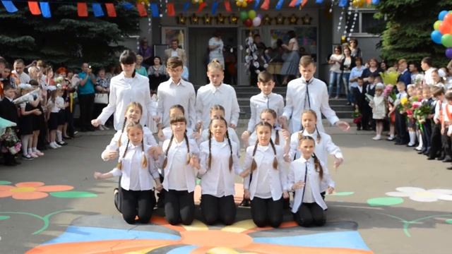 Танец 7-Б класса смотреть онлайн