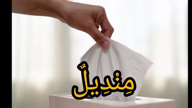 24 июля 2024 г..mp4 смотреть онлайн