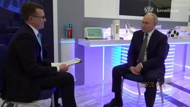 Путин – о том, что для России Байден лучше смотреть онлайн