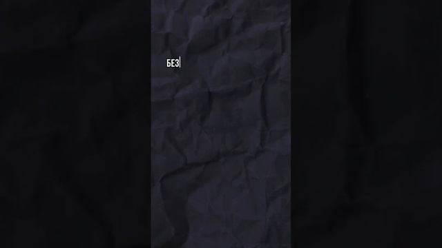 А на сколько килограмм ты худел за неделю? Напиши в комментариях⤵️ смотреть онлайн