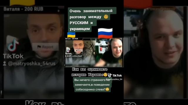 Такого я еще не слышал! :) смотреть онлайн