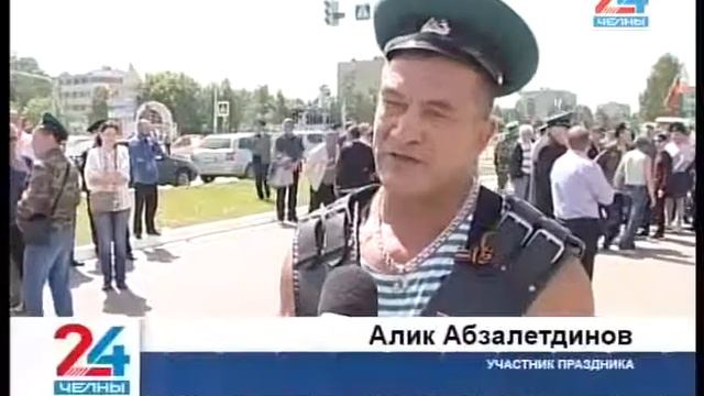 Цвет настроения – зеленый смотреть онлайн