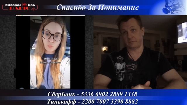 СОВКИ внимание - перезалив с ZasadaTV смотреть онлайн