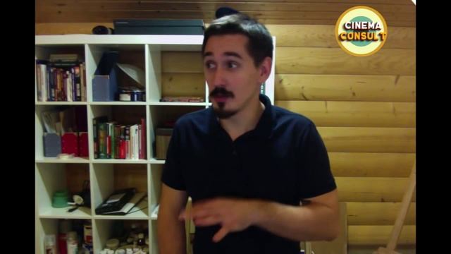 Как снять кино, написать сценарий или стать продюсером смотреть онлайн