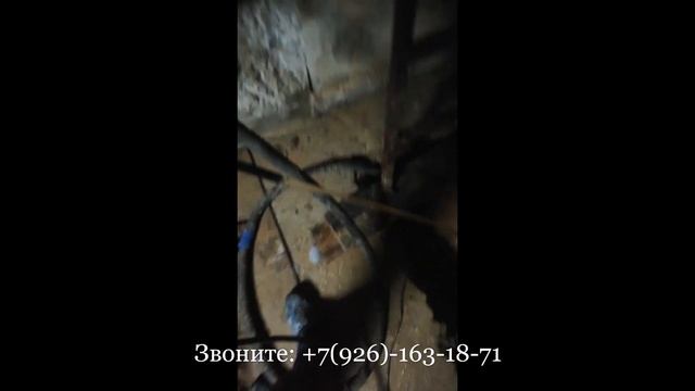 Бурение абиссинской скважины в подвале дома в г Истра д Высоково смотреть онлайн