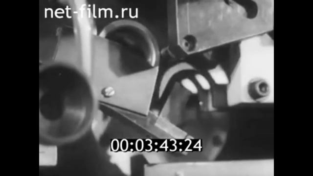 1982г. Москва. ВНИИ подшипниковой промышленности смотреть онлайн