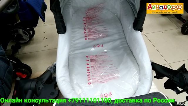 Коляска для двойни Sandman Duet. Младший брат Bebetto 42. Блиц-обзор. смотреть онлайн