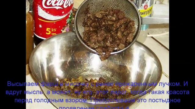 Как готовить пирог слоеный смотреть онлайн