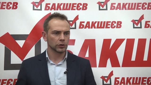 Как трудно говорить в микрофон)))